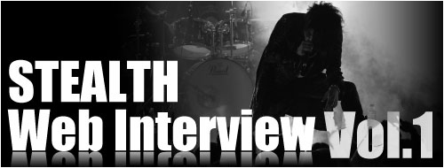 WEB INTERVIEW1